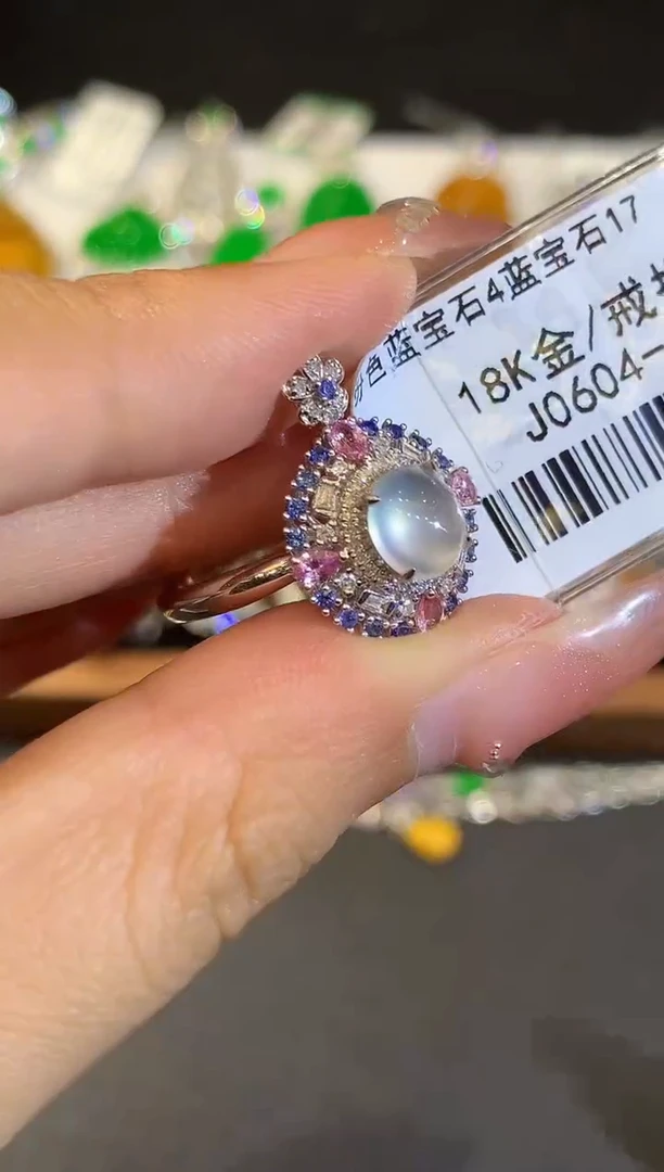 18K金镶嵌戒指翡翠SY多样性发其一