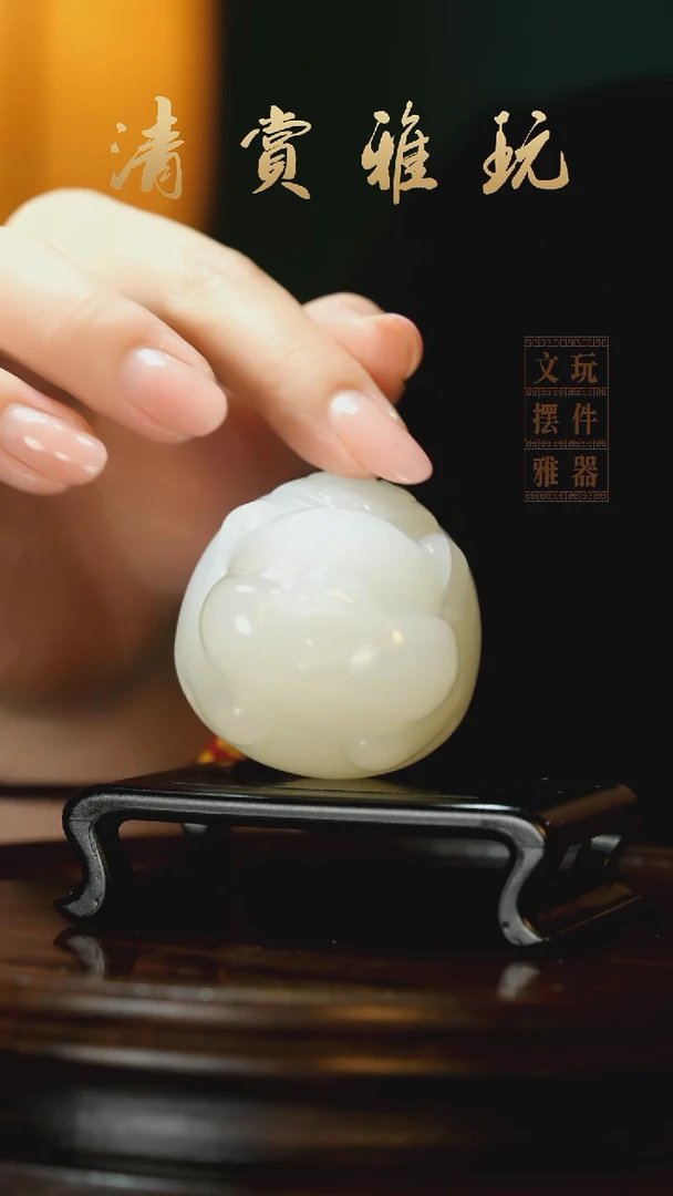 玉《纳福飞猪》手把件摆件