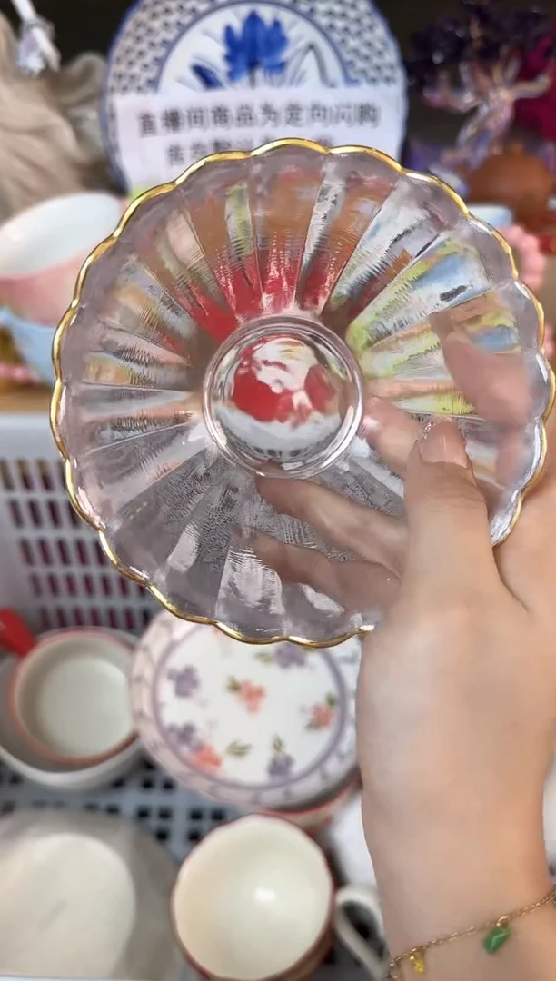 瓷片820默认微瑕15包邮库存1件