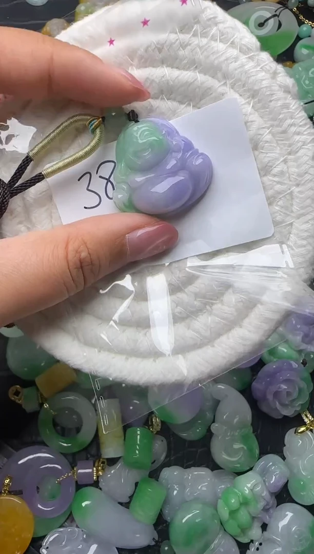 颈饰未镶嵌翡翠缅甸翡翠吊坠