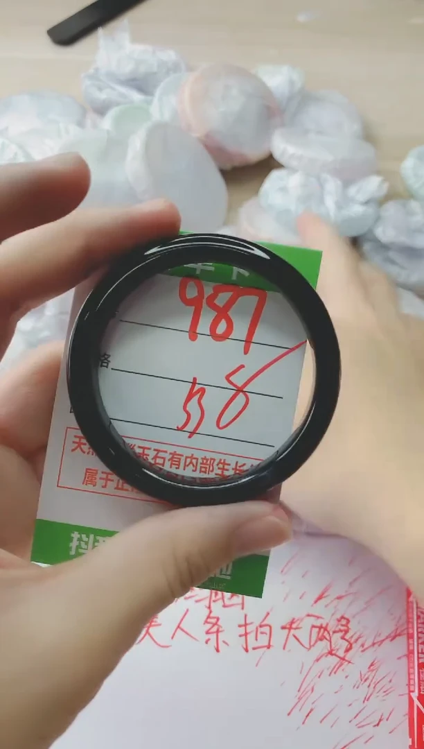 玛瑙/玉髓手镯未镶嵌987