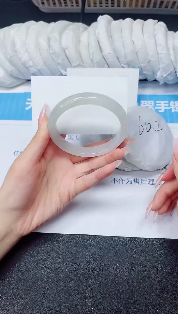 石英质玉手镯未镶嵌209/58