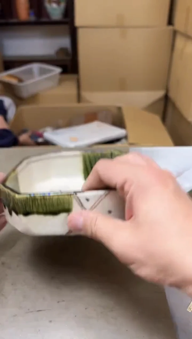 瓷片715聚宝缘海陶精选