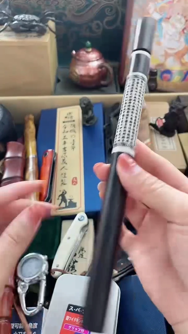 瓷片XT慧然珍宝阁质量保证