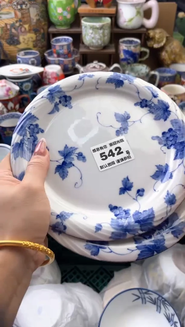 瓷片南***@542号六六工艺品瓷器