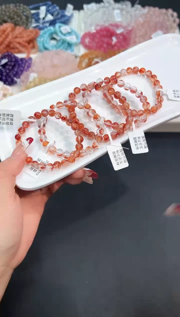 【闪购商品】水晶手串未镶嵌44Q多样性发其一/1条7mm默认微瑕