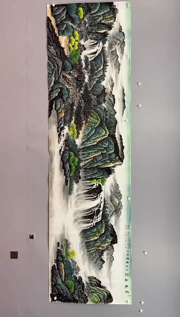 国画郑秀云  小丈二  富水长流