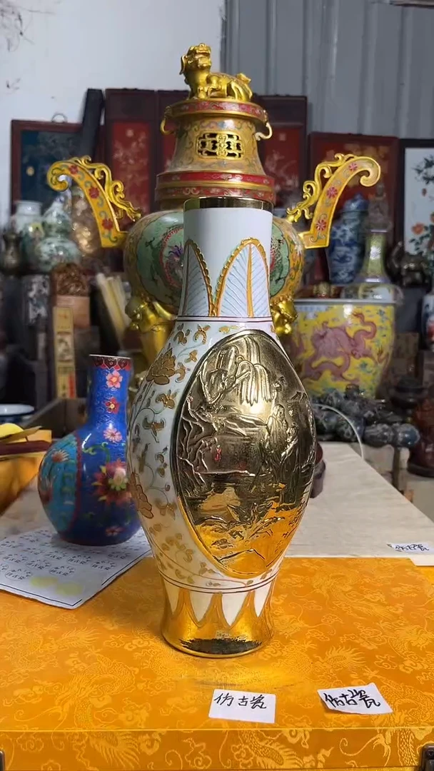 摆件现代陶瓷摆g