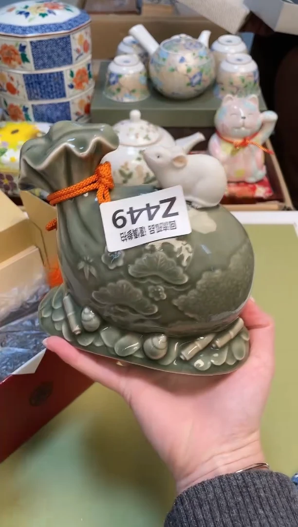 【闪购商品】3213213213213213