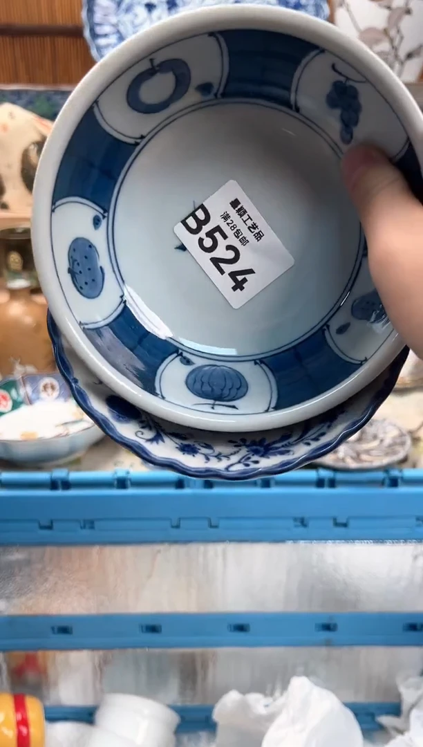 瓷片娟**y524B 杯子盘子 碗