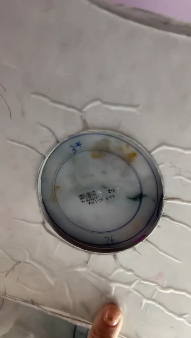 【闪购商品】定制翡翠手镯未镶嵌SZADL07DZS