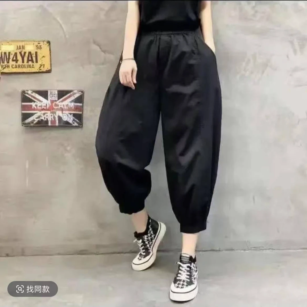 小个子灯笼裤女2025夏季新款松紧纯色高腰显瘦束脚八分哈伦裤百搭