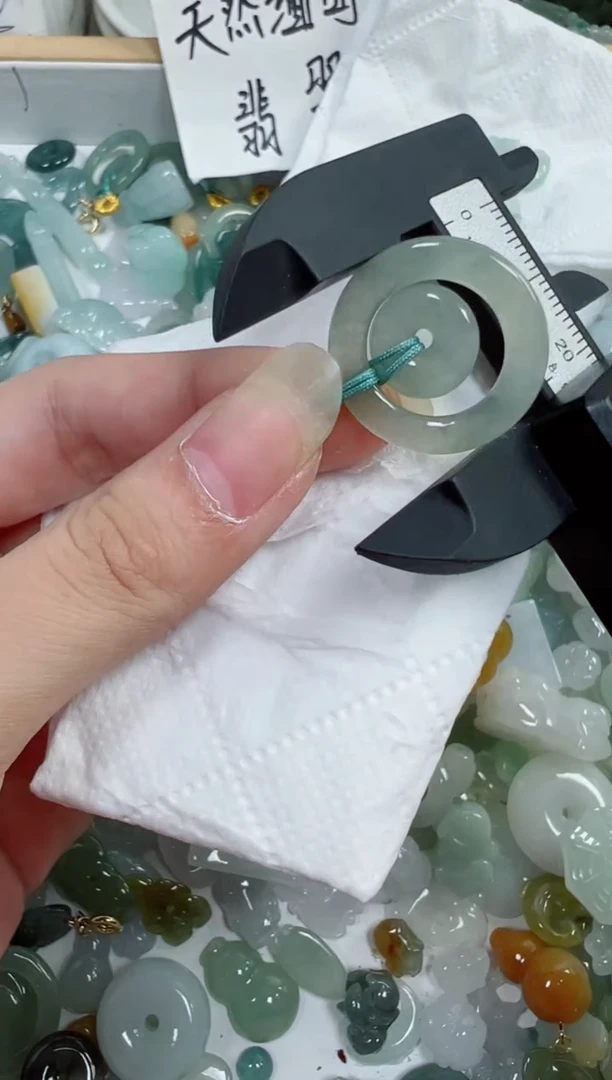 翡翠裸石229号链接，A货翡翠