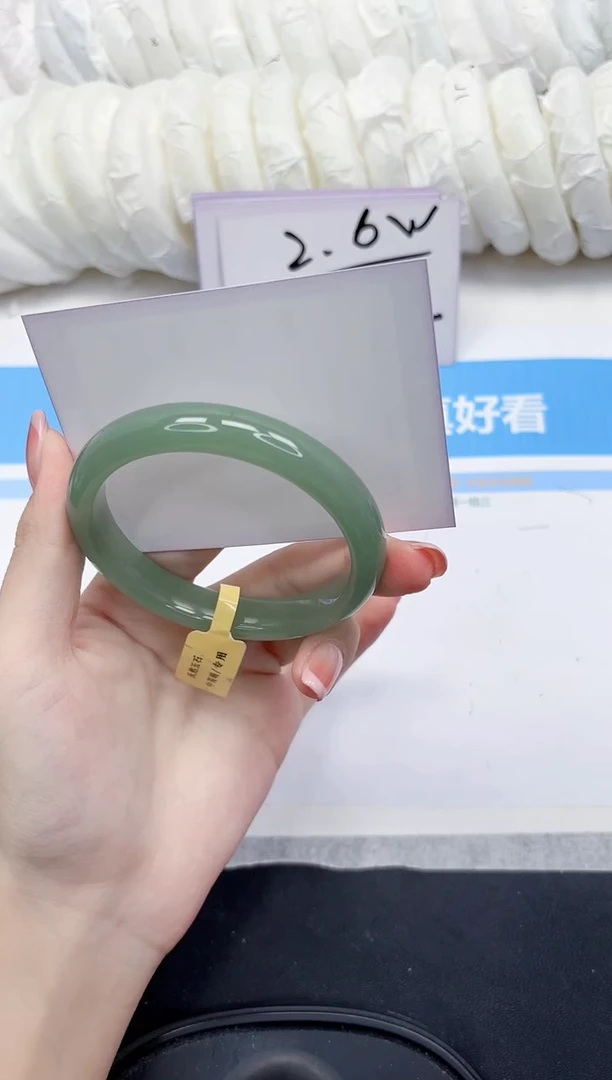 未镶嵌手镯石英质玉201-60-仪式感
