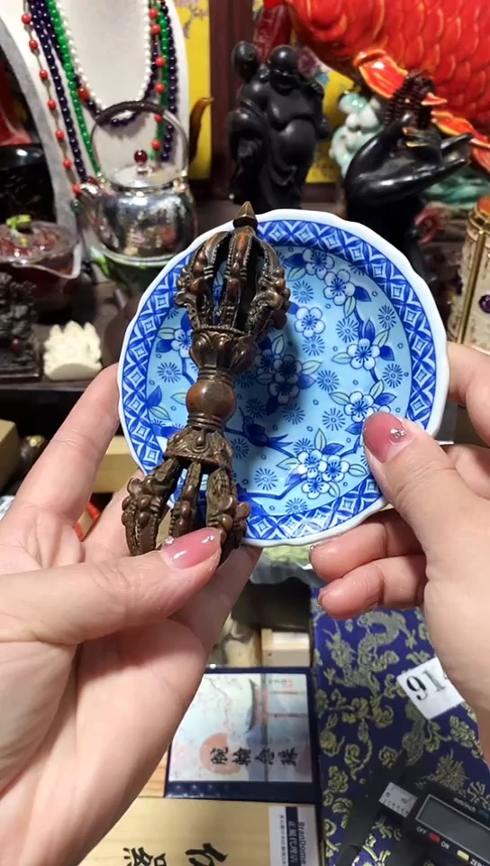炁**光瓷器默认链接一物一拍