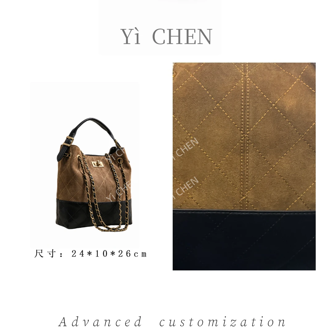 【Yì CHEN】SK-63021-浅棕简约时尚女士新款轻奢单肩斜跨包