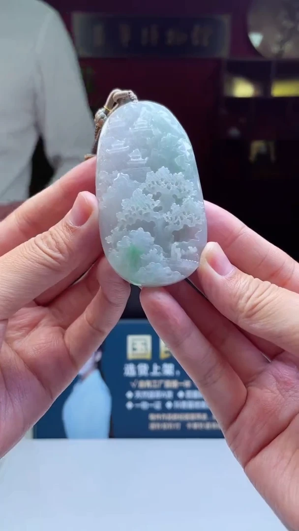 颈饰未镶嵌翡翠X-@@MDGM802651