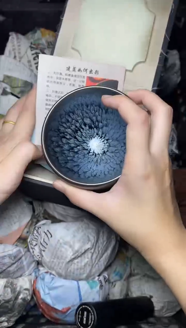 茶盏银蓝百花 盏三疯建盏茶器