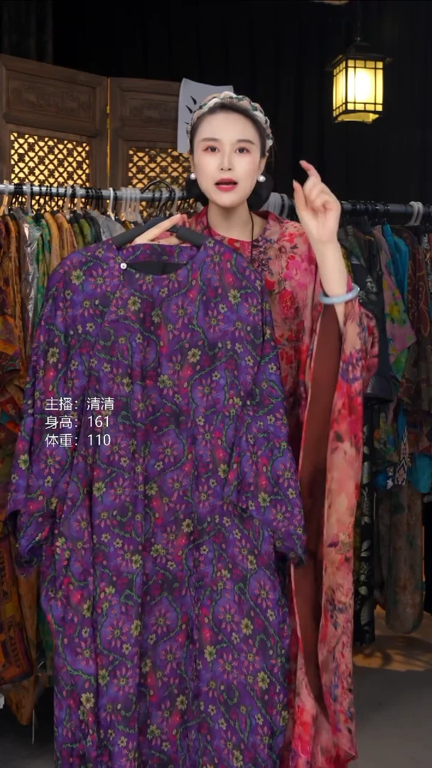 紫洋花！！！！！！！！！