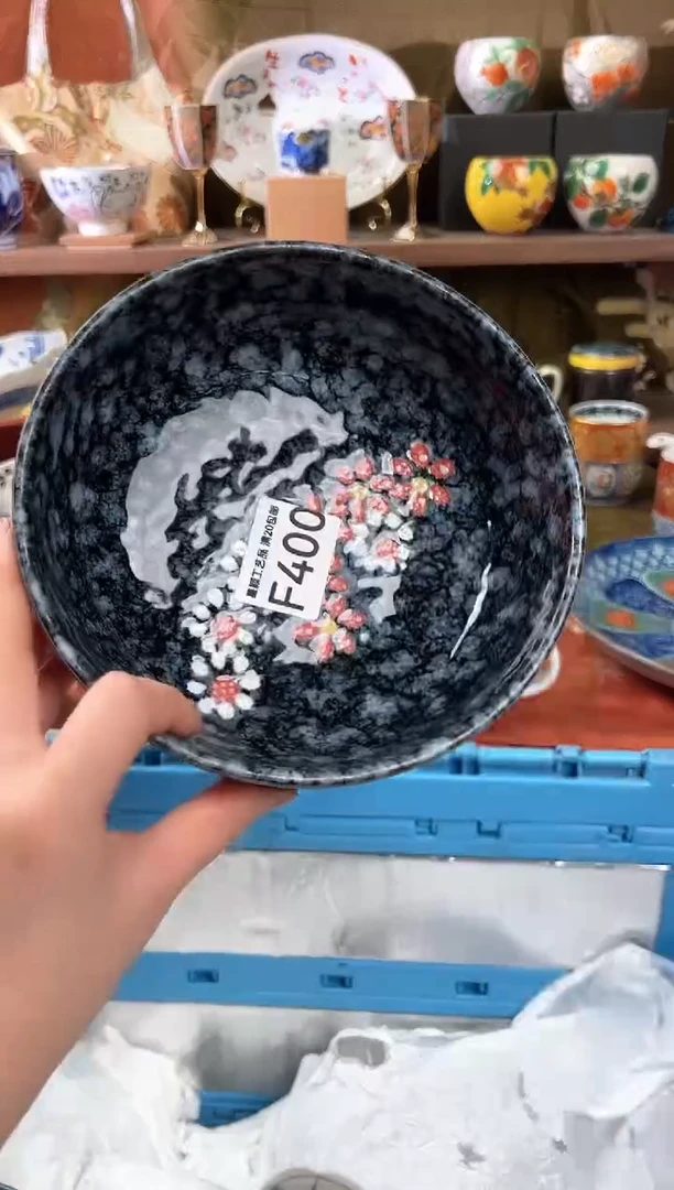 400F瓷器茶具 默认微瑕