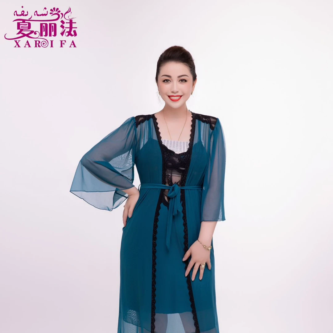 xarifa【宠粉福利】特价款女士睡衣睡裙吊带裙加外搭935