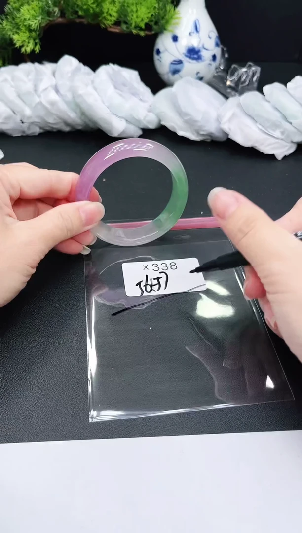 未镶嵌手镯翡翠338