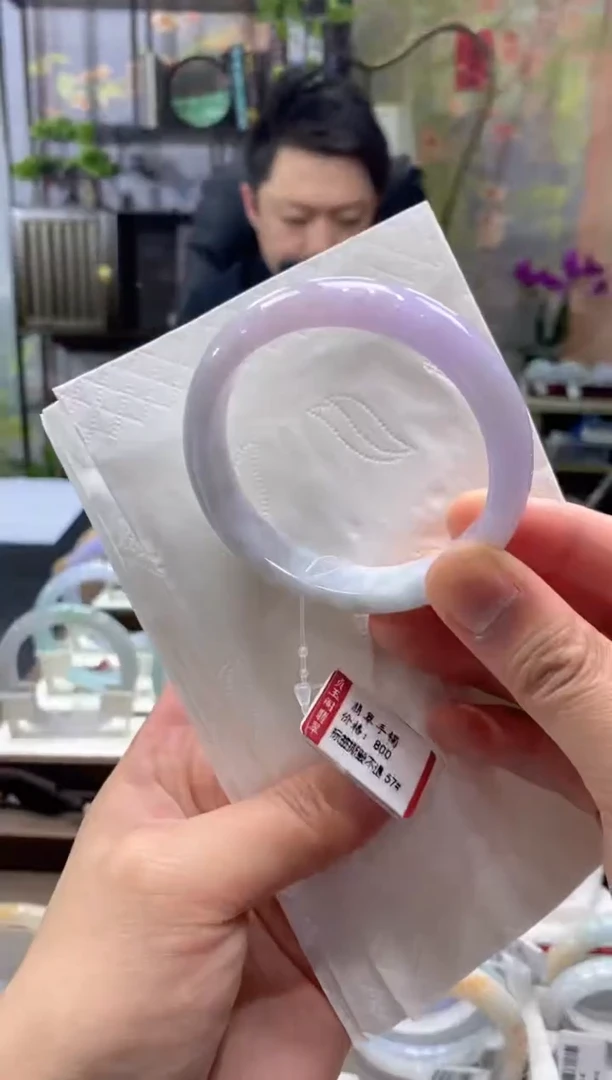 未镶嵌手镯翡翠0364****
