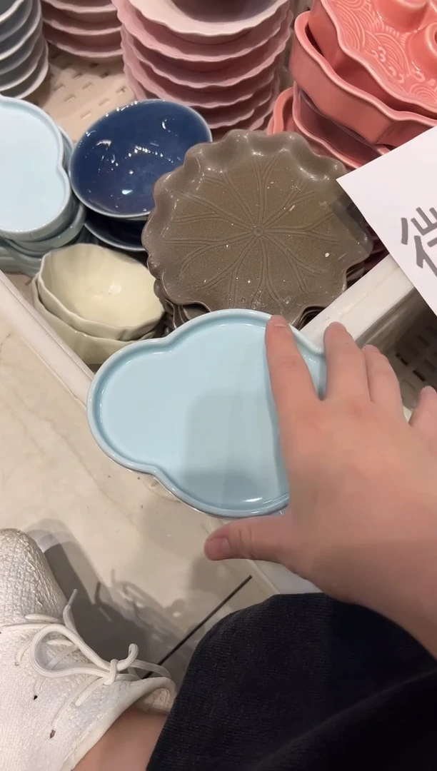 瓷片微瑕商品 介意勿拍