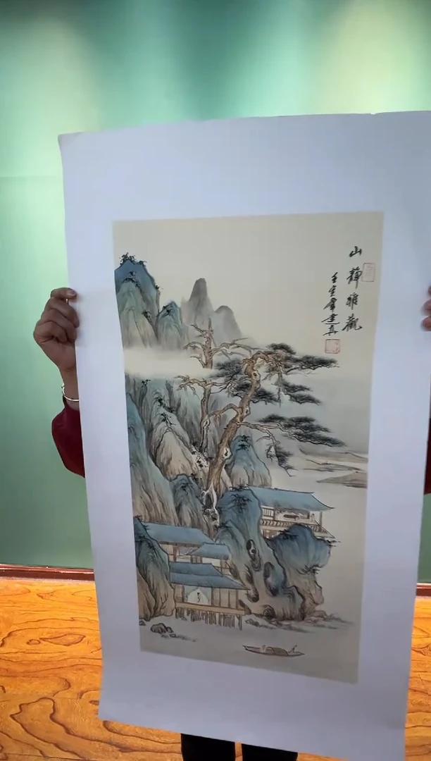【闪购商品】国画周建真老师作品