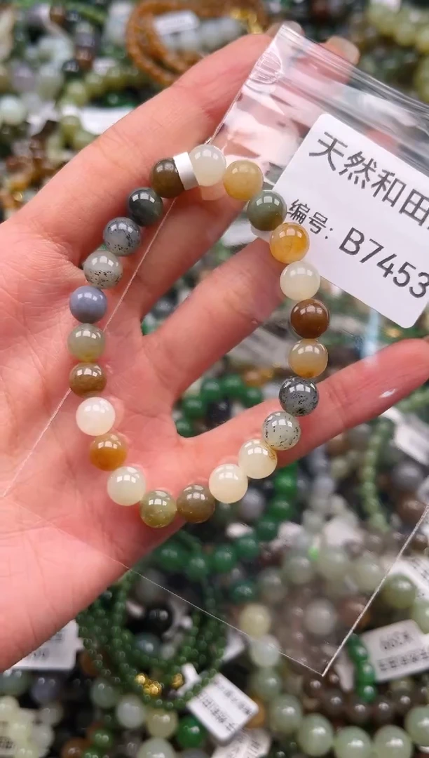 未镶嵌和田玉挂件1