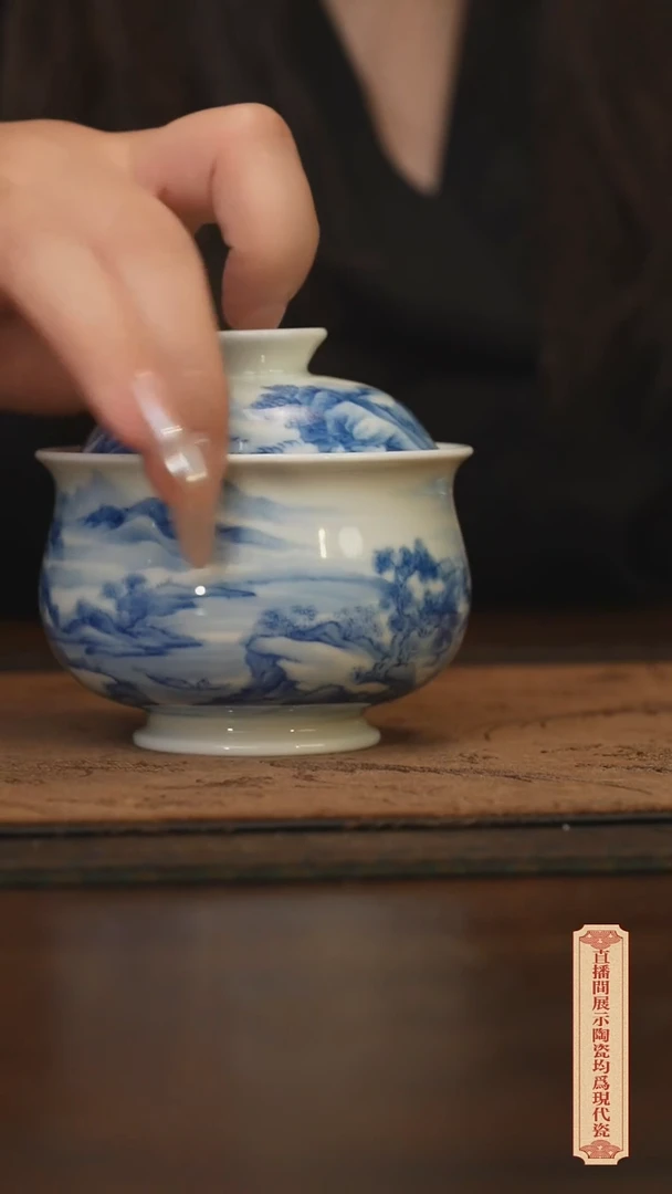 瓷片柴窑青花破价福利