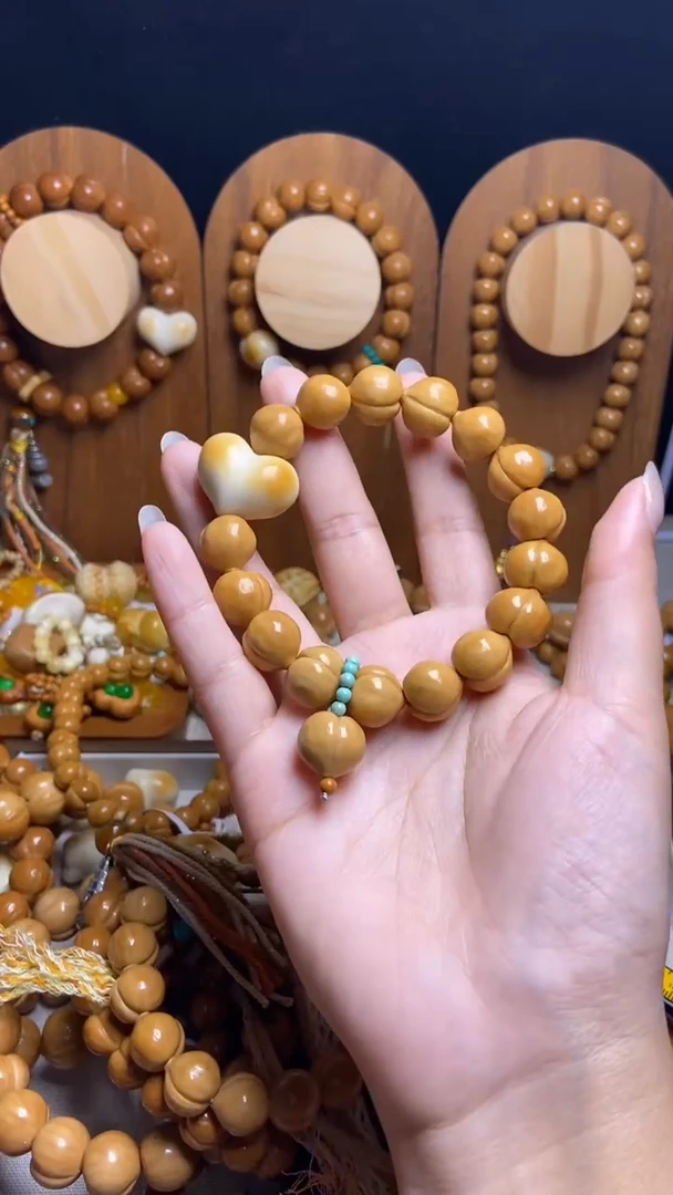 手串猴头核桃全品光面爱心吊坠手串