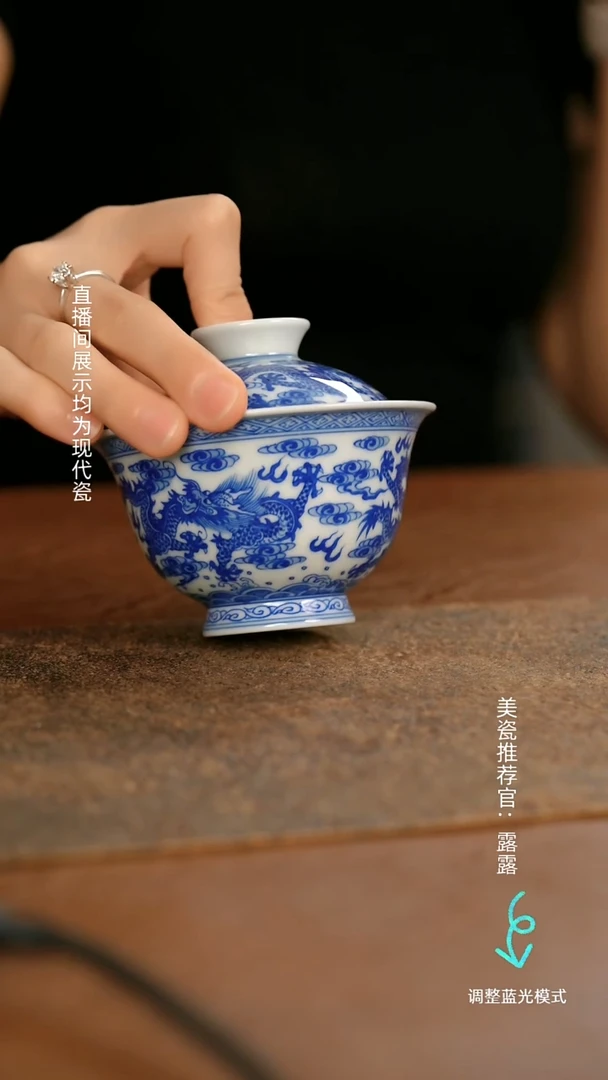 瓷瓷瓷瓷瓷瓷瓷瓷