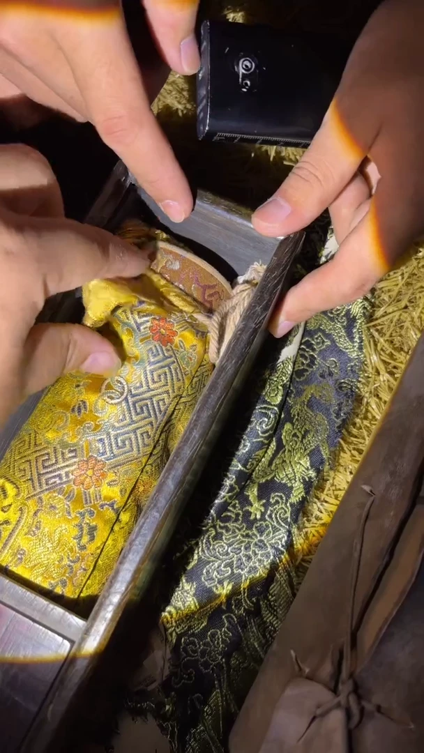 多多专属精品链接