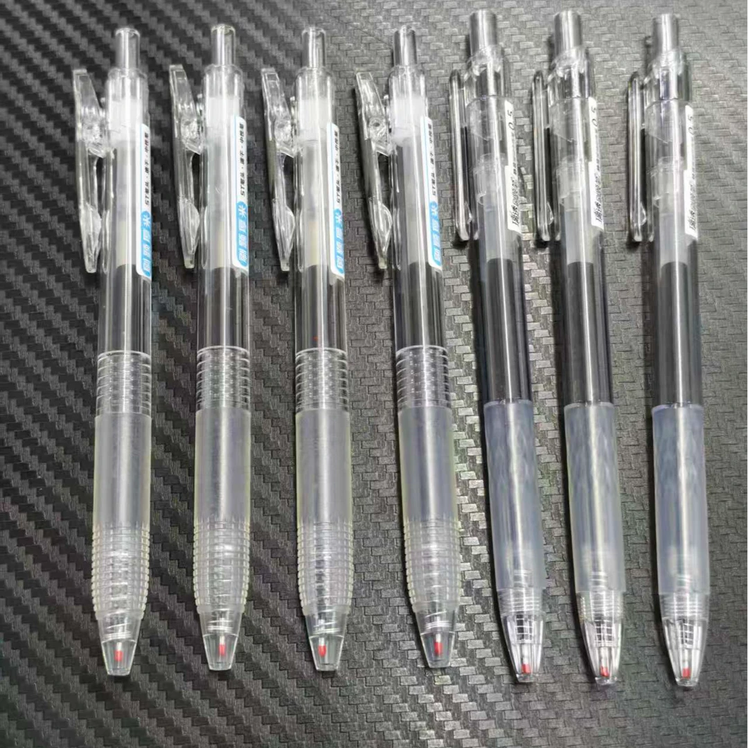 【发7支-透明黑】【4支至锦8007+3支天卓琉透刷题笔】