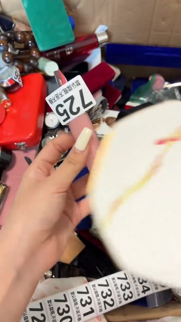 瓷片轩好漂亮的瓷器】】