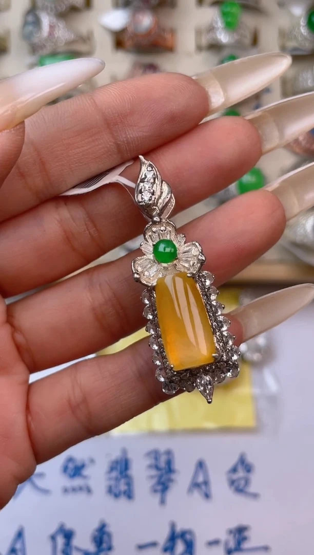 未镶嵌定制翡翠天然翡翠蛋面59