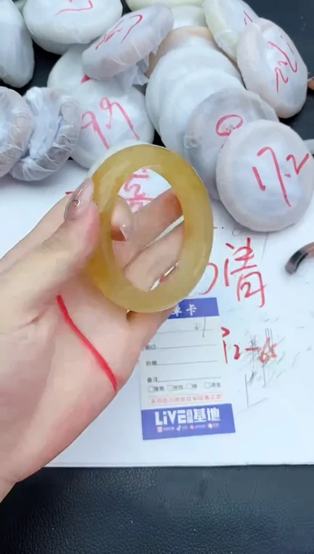 石英质玉手镯未镶嵌27+57/58