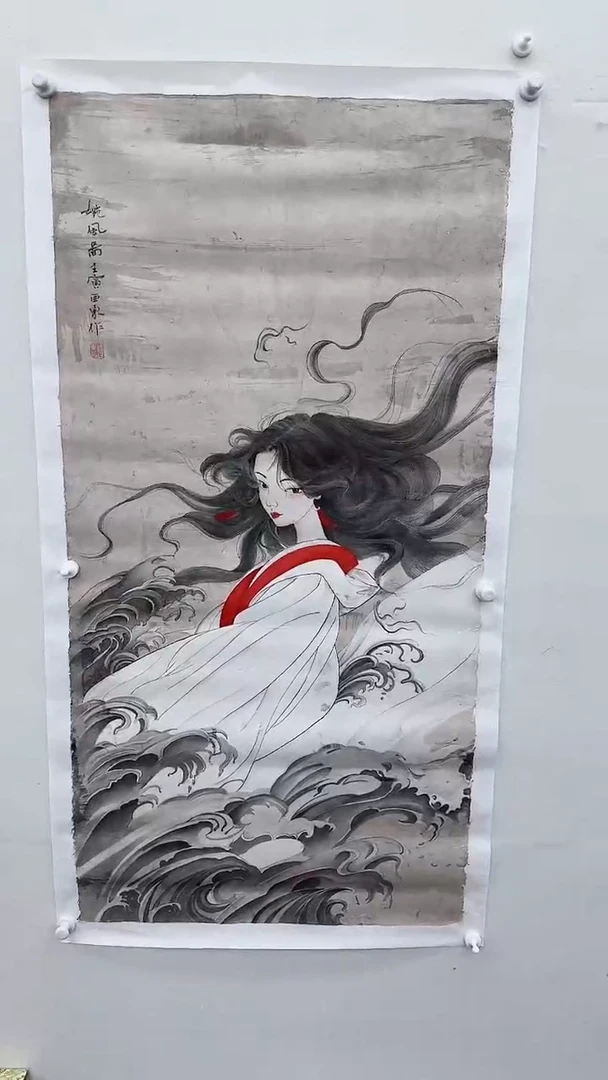 【闪购商品】国画徐亚东书画精品