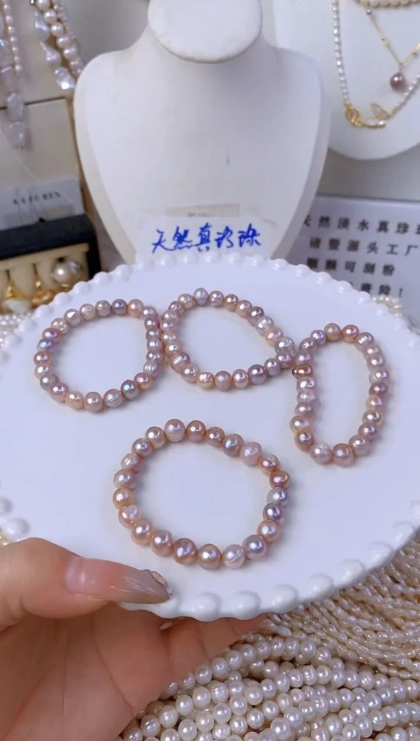 淡水珍珠未镶嵌颈饰F01