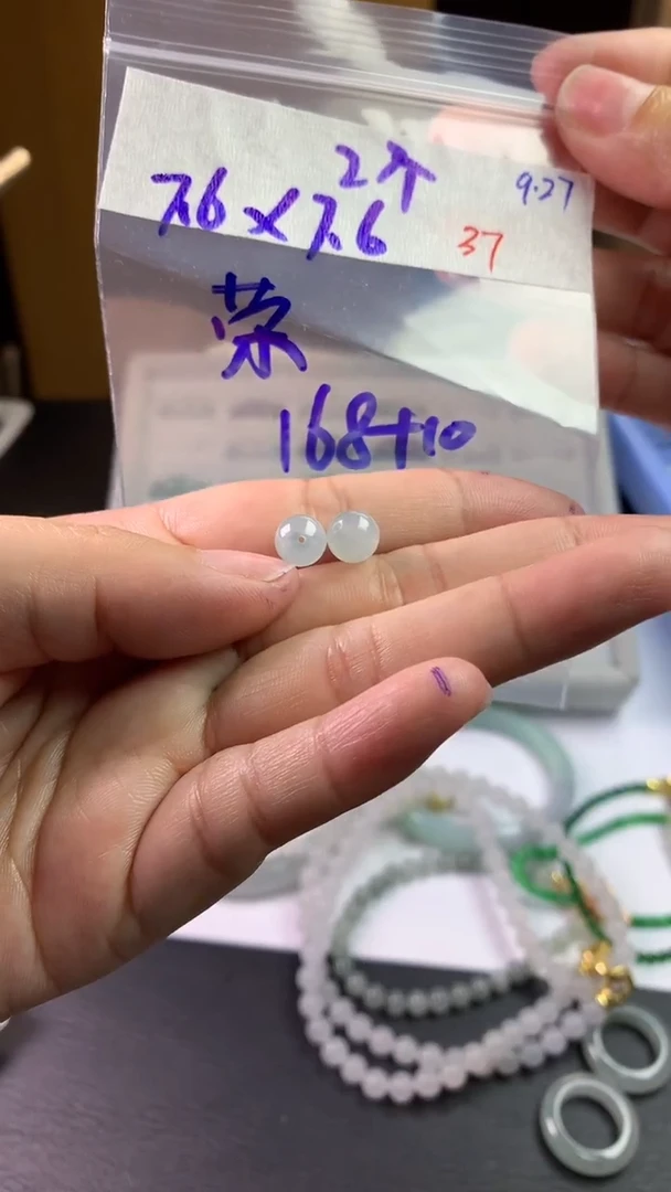未镶嵌定制翡翠荣毛货需精细抛光拍一发一
