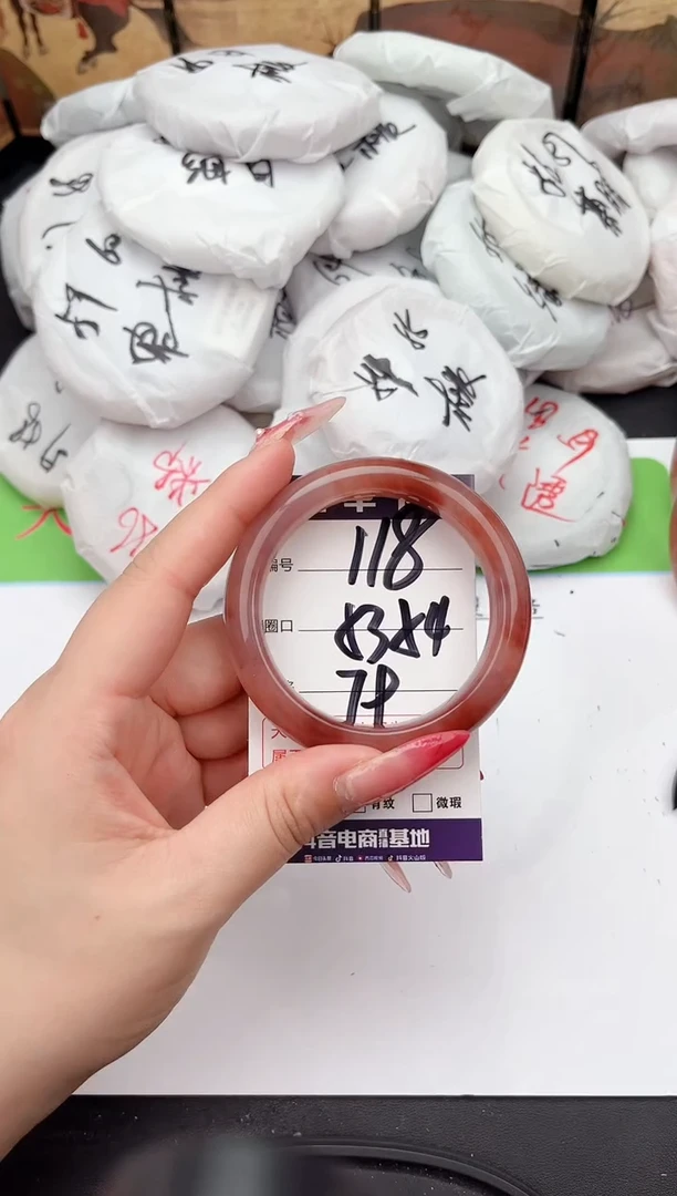 未镶嵌手镯石英质玉118   53-54