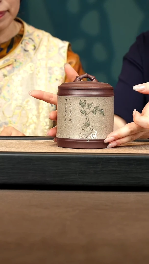 茶壶紫砂【竹节茶罐】