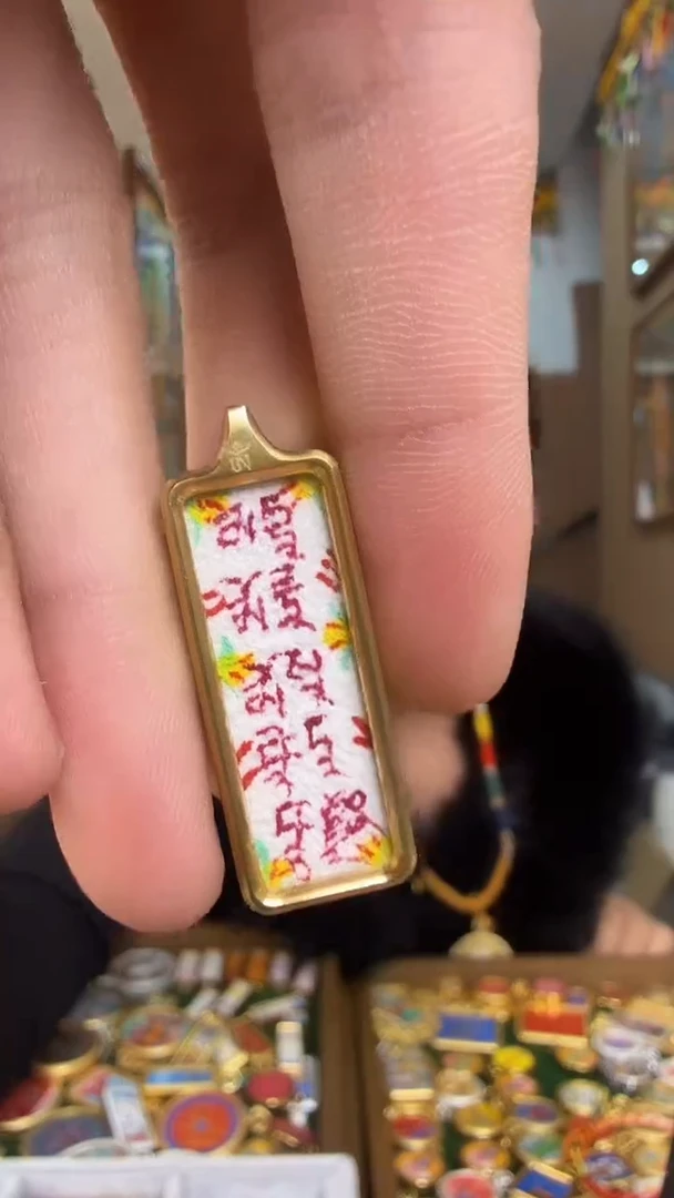 吊坠金刚萨埵心里话-热贡纯手绘唐卡