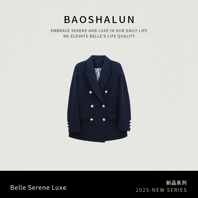 简约高级设计款西装外套301631【T】