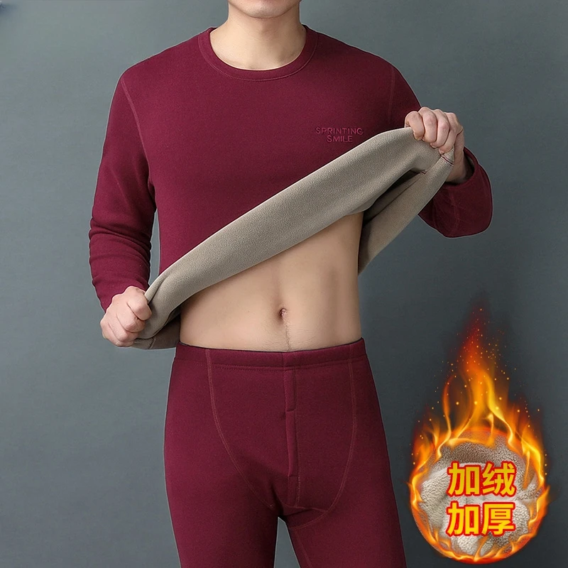 新款本命年内衣套装男加绒中老年人男士红色衣服2025蛇年秋衣秋裤