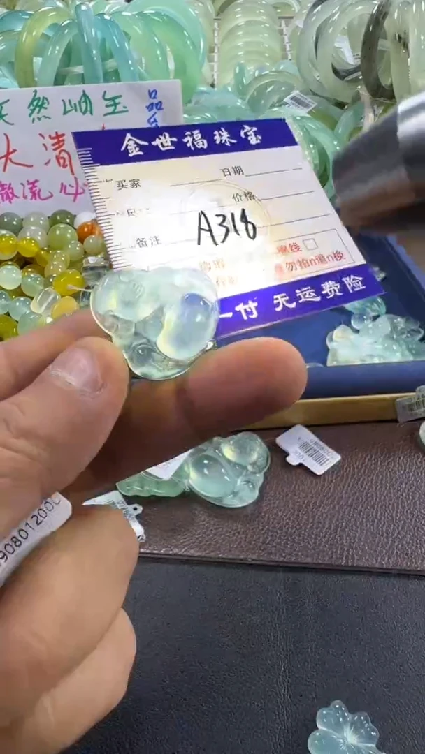 未镶嵌蛇纹石玉手镯1