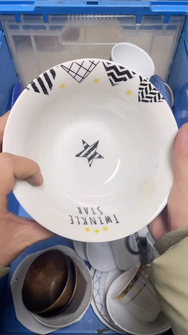 【闪购商品】瓷片中古回流瓷器满18包邮278