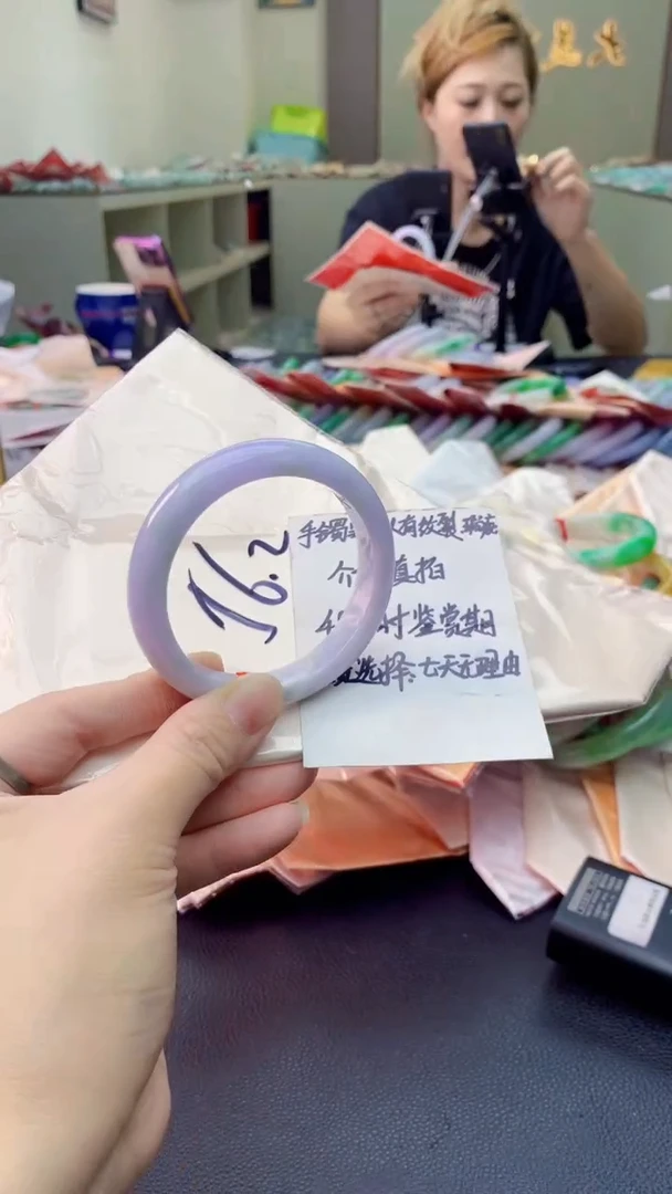 翡翠手镯未镶嵌0499224126