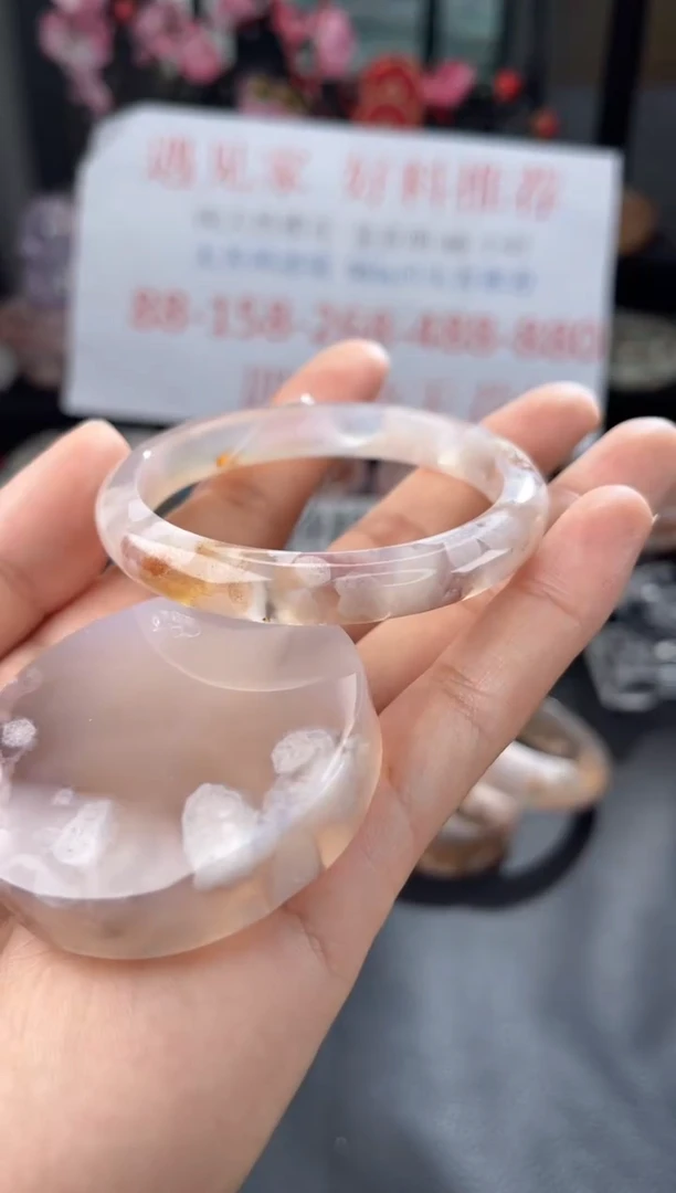 【闪购商品】石英质玉手镯未镶嵌53